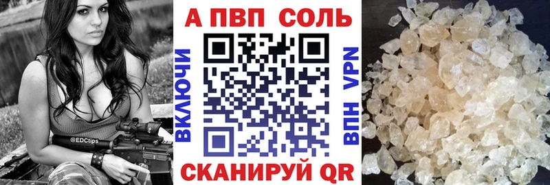 Наркошоп купить Гашиш  КОКАИН  Меф мяу мяу  Пущино