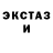 Метадон methadone GDE Tati