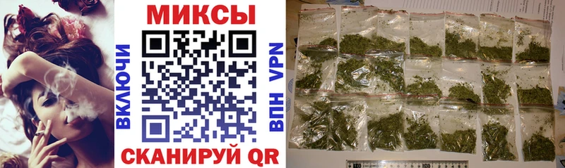 Бутират 99%  Купить  Пущино 