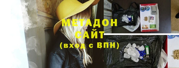 герыч Вязники