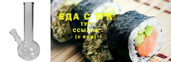 мдпв Слюдянка
