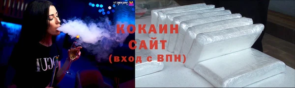 меф VHQ Снежногорск