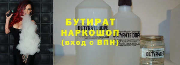 дживик Горнозаводск