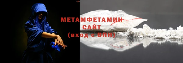 мдпв Слюдянка