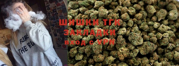 мдпв Слюдянка