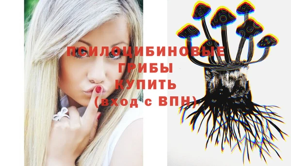 марихуана Горняк