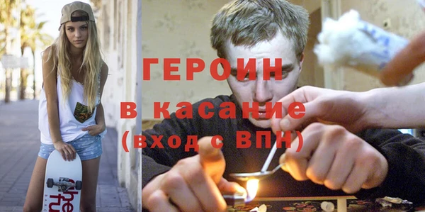 a pvp Вязьма