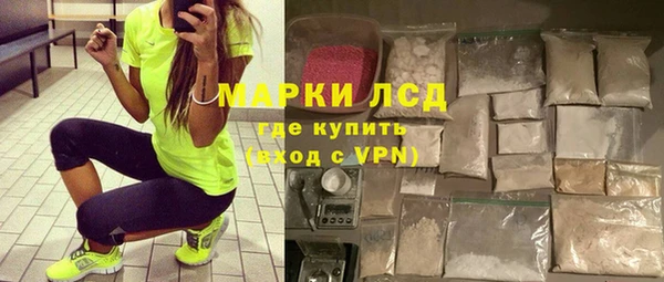 дживик Горнозаводск