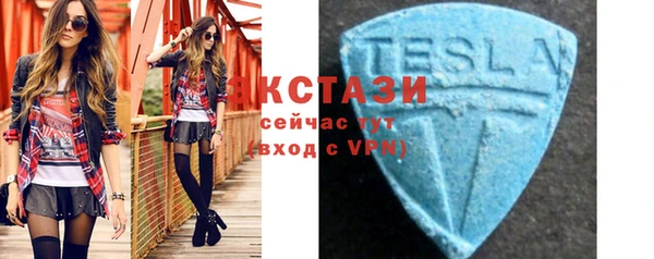 меф VHQ Снежногорск