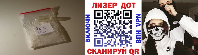 LSD-25 экстази кислота  Купить закладки  Пущино 